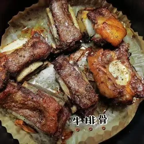 ດູກຂ້າງງົວ